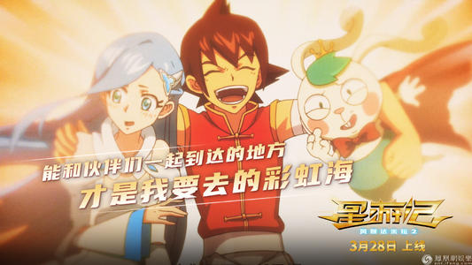 ドラゴンバレー大学艺术文凭证书